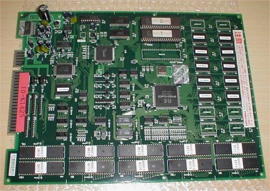 DragonBlaze.pcb