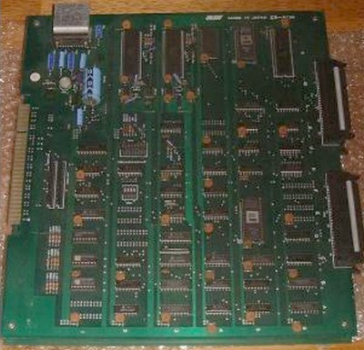 Exerizer.pcb