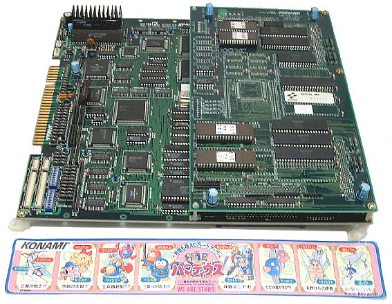GokuzyoParodius.pcb