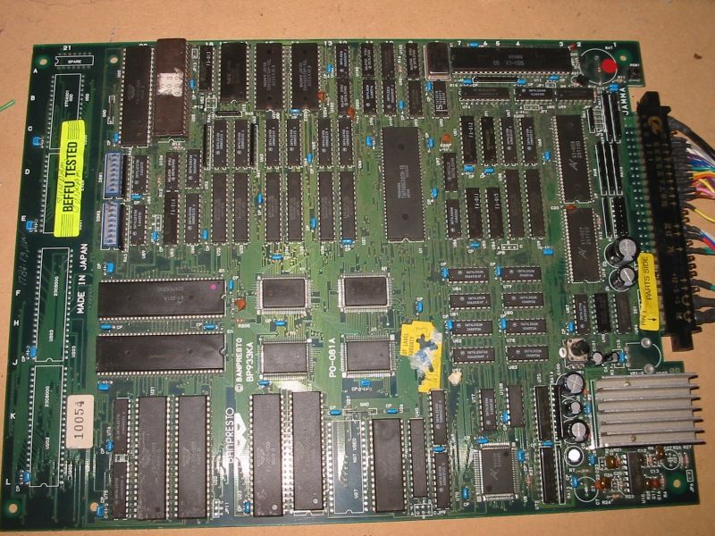MobileSuitGundam.pcb
