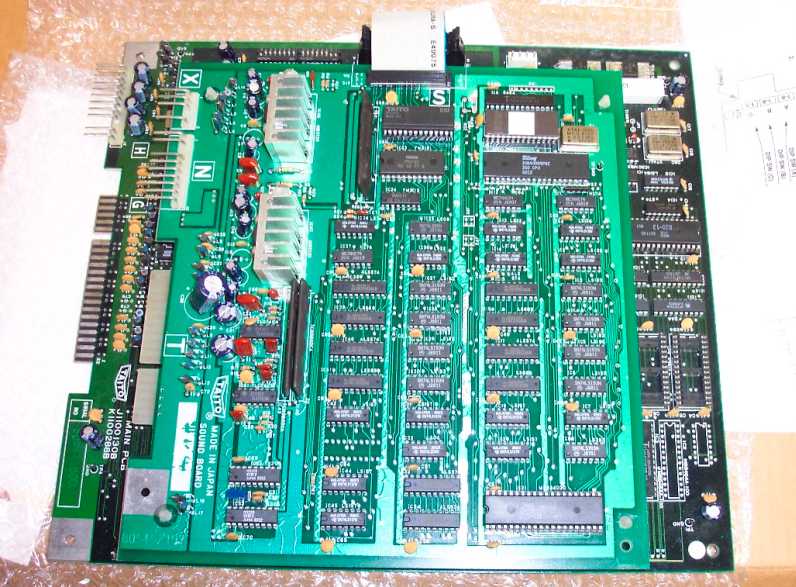 OperationWolf.pcb