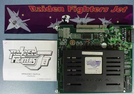 RaidenFightersJet.pcb