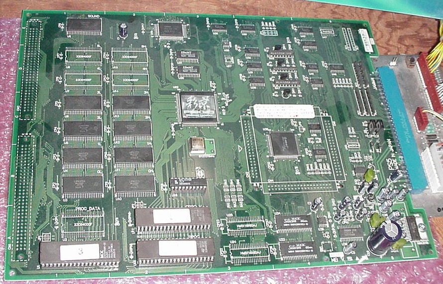 Strikers1945III.pcb