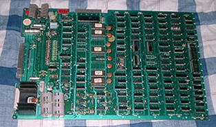 SuperGalaxians.pcb